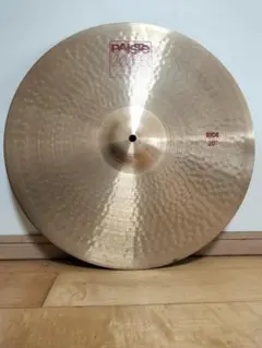 Item thumbnail for item f3d52e26-5e71-47db-83d7-8b5f5a1bfd51