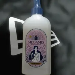 最終値下げ！新品　MEGAMIS ヘアセラム トリートメント