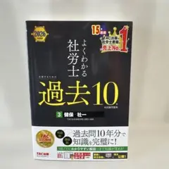 Item thumbnail for item 47070478-2abf-4f27-94b2-31b0439b1fe3