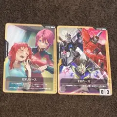 2026年最新】ガンダムカードゲーム リソース リリーナの人気アイテム