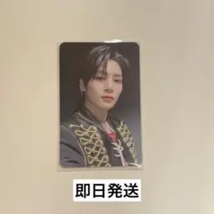 StrayKids 樂-STAR アイエン