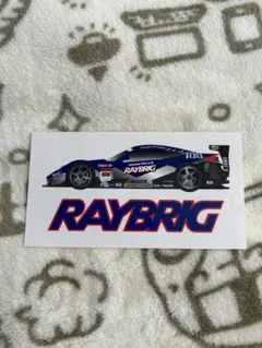 RAYBRIG ステッカー スーパーGT‼️