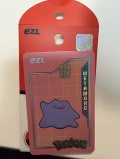 【韓国限定】ポケモン イジュルカード 交通カード EZL 未使用 メタモン