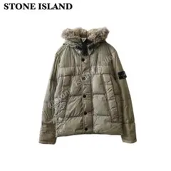 【希少】ストーンアイランド メンズダウン コヨーテファー付き STONE ISLAND - STONE ISLAND (ストーンアイランド) ファー付き