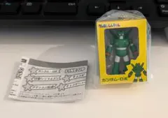 クレヨンしんちゃん　ガチャガチャ　ミニチュア　カンタムロボ　キーホルダー