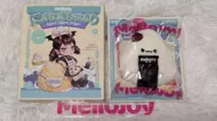 新品 メロジョイ Mellojoy にぎにぎおにぎり うめこ 未使用 スクイーズ
