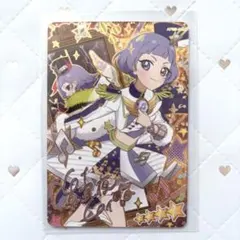 2025年最新】真実夜チィ サインの人気アイテム - メルカリ