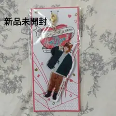 2026年最新】大橋和也 アクキー 2019の人気アイテム - メルカリ