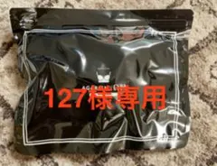 127様専用ページ Mサイズ チャコールのサムネイル