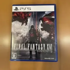 値下げ不可　PS5 ファイナルファンタジー16 ff16