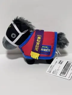 カレンチャン