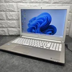 【dynabook】初期設定済＆Office付きノートPC　SSD1TB