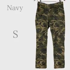 海軍跑道牛仔迷彩褲 迷彩圖案 綠色 S