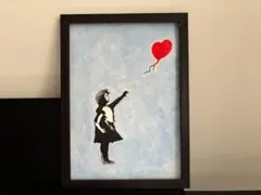 風船と少女、バンクシー作