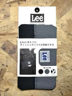ボンフォーム Leeヒッコリー ティッシュカバー