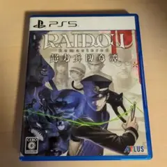 PS5 RAIDOU Remastered: 超力兵団奇譚