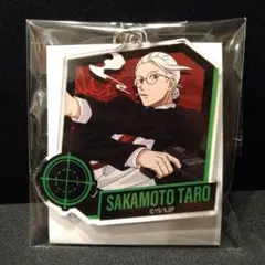 坂本太郎　正装バトル　アクキー　サカモトデイズ　Sakamoto　days