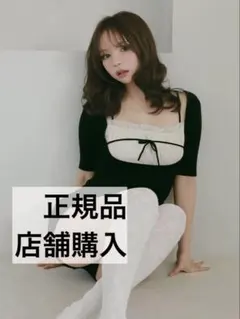 Item thumbnail for item c9a70202-ab7f-4a39-8ae7-70fa518cf5f4