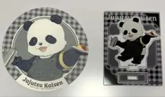 呪術廻戦 コラボカフェ ミニキャラ アクリルスタンド コースター　パンダ先輩