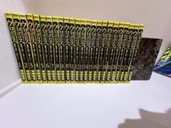 2026年最新】ウロボロス 全巻の人気アイテム - メルカリ