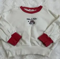 Item thumbnail for item 960eee97-1b0e-4594-aa29-b3e057f0a48e