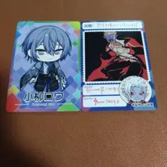 小柳ロウ ギルザレンIII世 にじさんじチップス