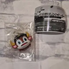 プロ野球マスコット めじるしアクセサリー バファローブル