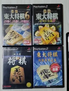 Item thumbnail for item 2d45a5df-af89-4191-b5f6-4a24fd79a363