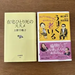 Item thumbnail for item cea6e3a3-3bcd-47ca-af8e-4cb54e9cac87