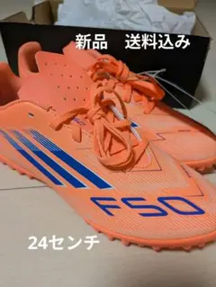 Item thumbnail for item b1062620-ab9d-4b8f-be73-07341de6313f