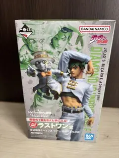 ジョジョの奇妙な冒険 一番くじ ラストワン賞岸辺露伴フィギュア