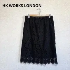 HK WORKS LONDON 総レースタイトスカート ウエストゴム ブラックM