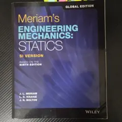 Meriam's Engineering Mechanics: Statics