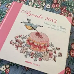 Agenda 2012 クロスステッチ洋書