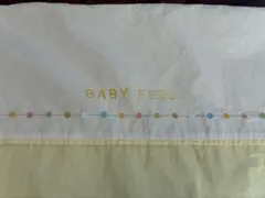 BABY FEEL ベビー掛け布団カバー 西川リビングのサムネイル
