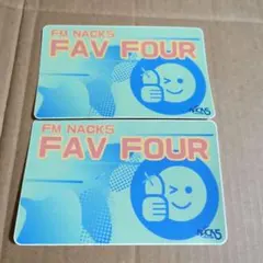 2025年最新】nack5 ステッカーの人気アイテム - メルカリ