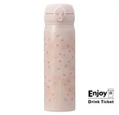 SAKURA2026ハンディーステンレスボトルピンクベージュ500ml