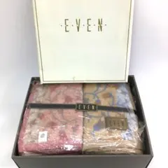 2025年最新】高島屋 毛布の人気アイテム - メルカリ