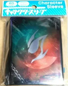 仮面ライダー ゼッツ スリーブ ライダーズクレスト