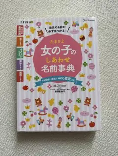 Item thumbnail for item 0094debc-c041-45ff-b17d-1d54160704cb