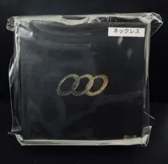 最終値下!! 仮面ライダー響鬼 シルバー925ネックレス 音角ペンダント