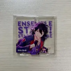 『あんさんぶるスターズ！』　アクリルキーホルダーコレクション　朔間零