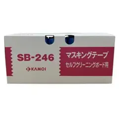 カモ井 カモイ　KAMOI マスキングテープ SB-246 ３箱のサムネイル