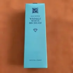 未使用】 ジェミーネフェルタリ リンクル ホワイトベースクリーム UV