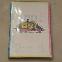 ゆっきー様 リクエスト 2点 まとめ商品