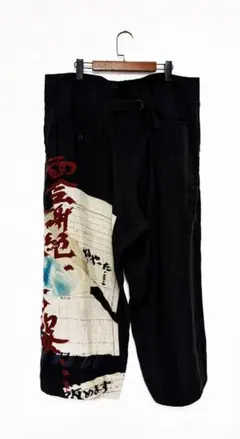 2026年最新】Yohji Yamamoto POUR HOMME メンズ サルエルパンツの人気
