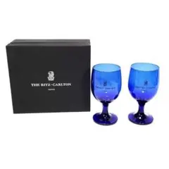 【リッツカールトン 東京】新品 ウェディング ブルー ゴブレット ペアグラス 青