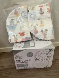 Disney Baby Bibsters 60枚入り新品➕模様違い約23枚未使用