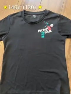 Disney バレーボール部 Tシャツ ブラック 120のサムネイル