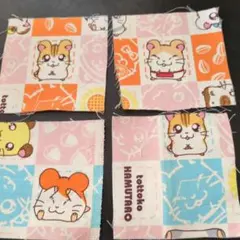 レア☆とっとこハム太郎 マメシバ ぶるぶるどっぐ ハギレ パッチワーク